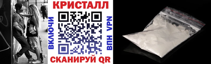 Amphetamine Розовый  где найти наркотики  Родники 
