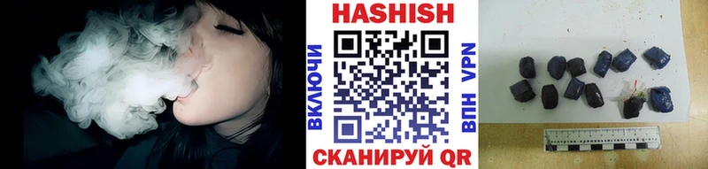 наркота  кракен маркетплейс  Гашиш VHQ  Родники 