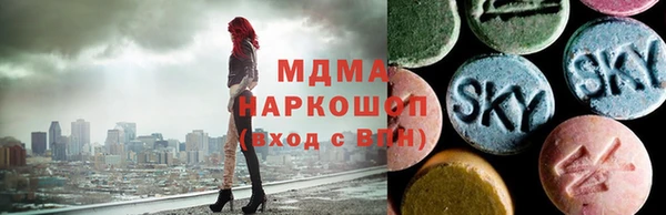 мефедрон Алексин