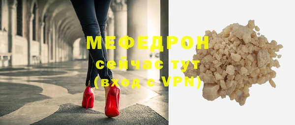 эйфоретик Новодвинск