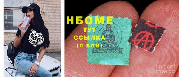 а пвп мука Алексеевка