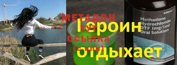 а пвп мука Алексеевка
