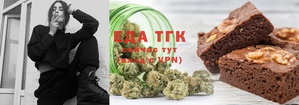 а пвп мука Алексеевка