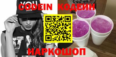 мяу мяу мука Партизанск