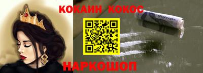 стафф Первоуральск