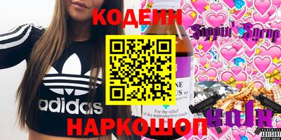 стафф Первоуральск