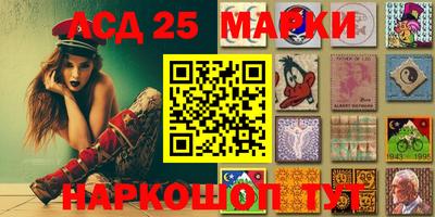 мяу мяу мука Партизанск