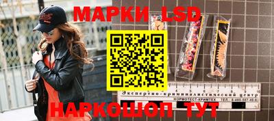 мефедрон VHQ Пенза