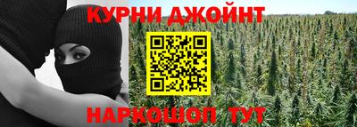 мефедрон VHQ Пенза