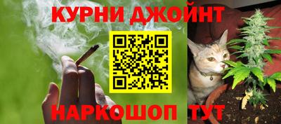 стафф Первоуральск