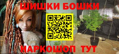 мяу мяу мука Партизанск