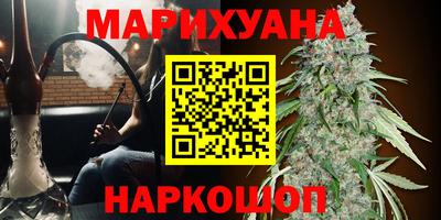 стафф Первоуральск