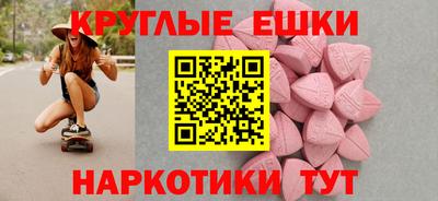 мяу мяу мука Партизанск