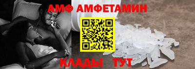 стафф Первоуральск