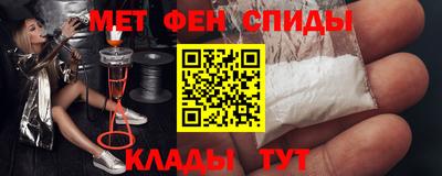 стафф Первоуральск