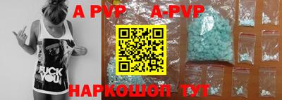 мяу мяу мука Партизанск