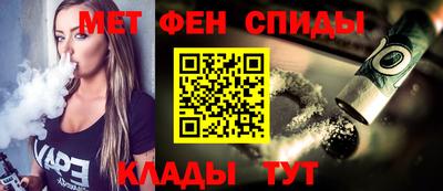 стафф Первоуральск