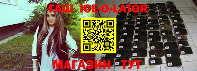 мефедрон VHQ Пенза