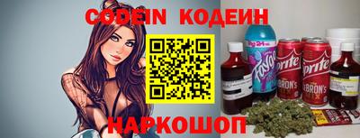 мяу мяу мука Партизанск