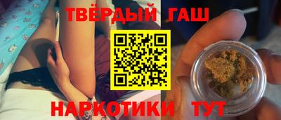 стафф Первоуральск
